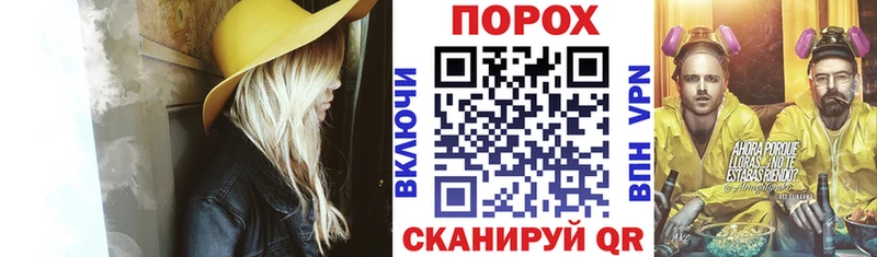 Амфетамин VHQ Славянск-на-Кубани