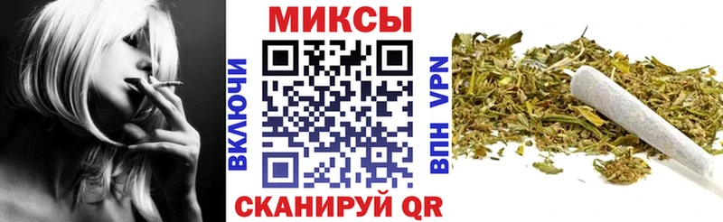 Купить  Славянск-на-Кубани  Бутират 1.4BDO 