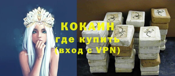 скорость Инта