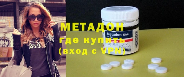 эйфоретик Инсар