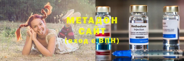 скорость Инта