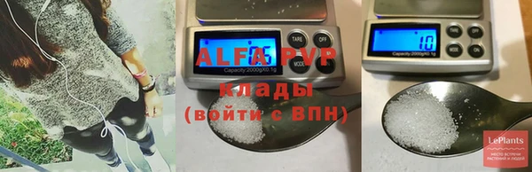 скорость Инта