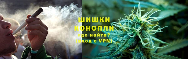 амфетамин Иннополис