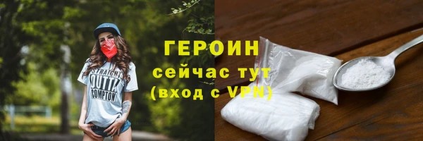скорость Инта