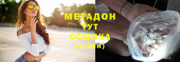 скорость Инта