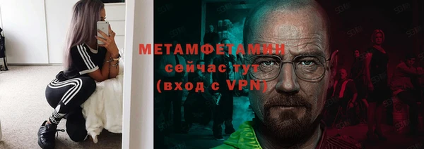 эйфоретик Инсар