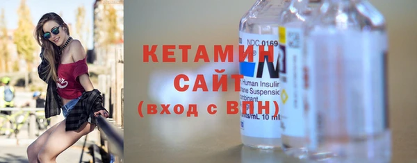 скорость Инта