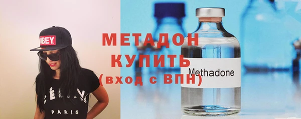 эйфоретик Инсар