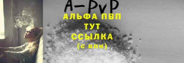 амфетамин Иннополис