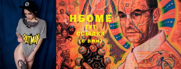 скорость Инта