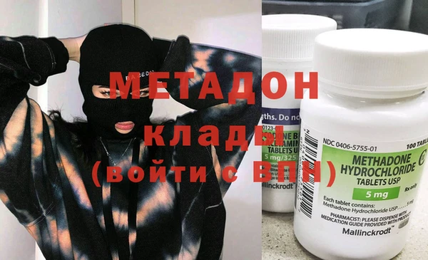 скорость Инта