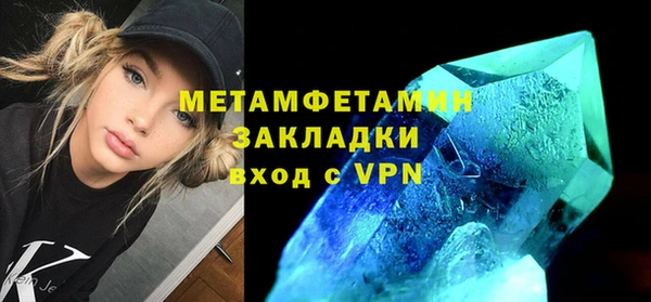 эйфоретик Инсар