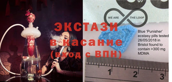 амфетамин Иннополис