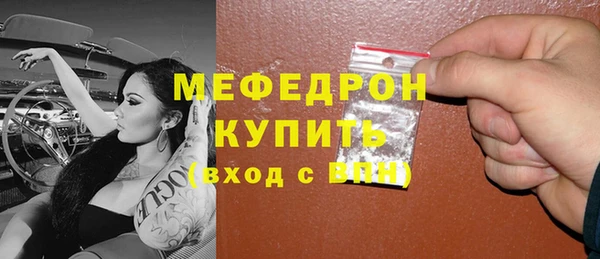 скорость Инта