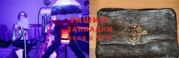 скорость Инта