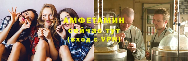 эйфоретик Инсар